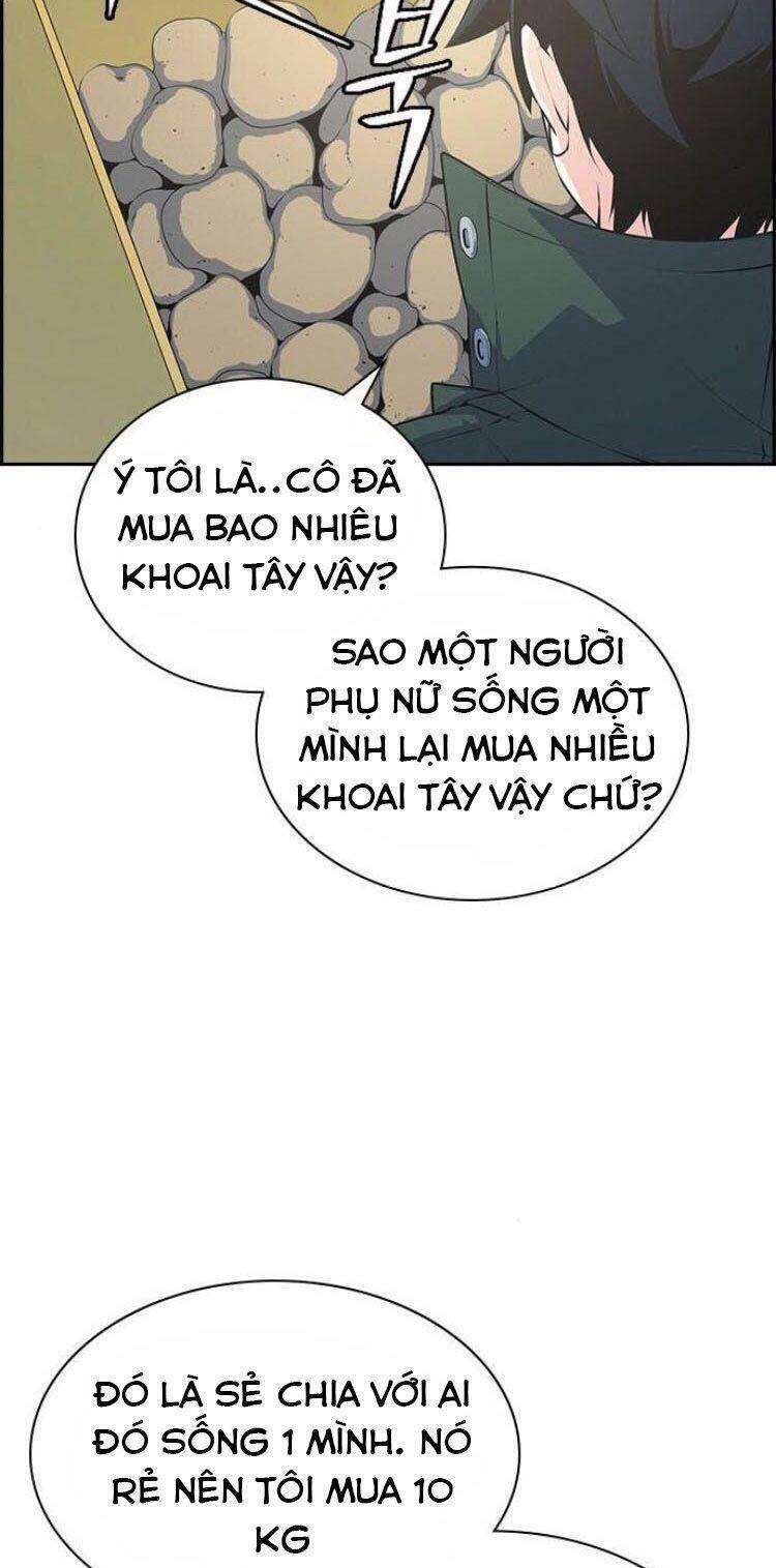 Kẻ Ngoại Lai Ở Vùng Đất Bị Ruồng Bỏ Chapter 3 - Trang 2