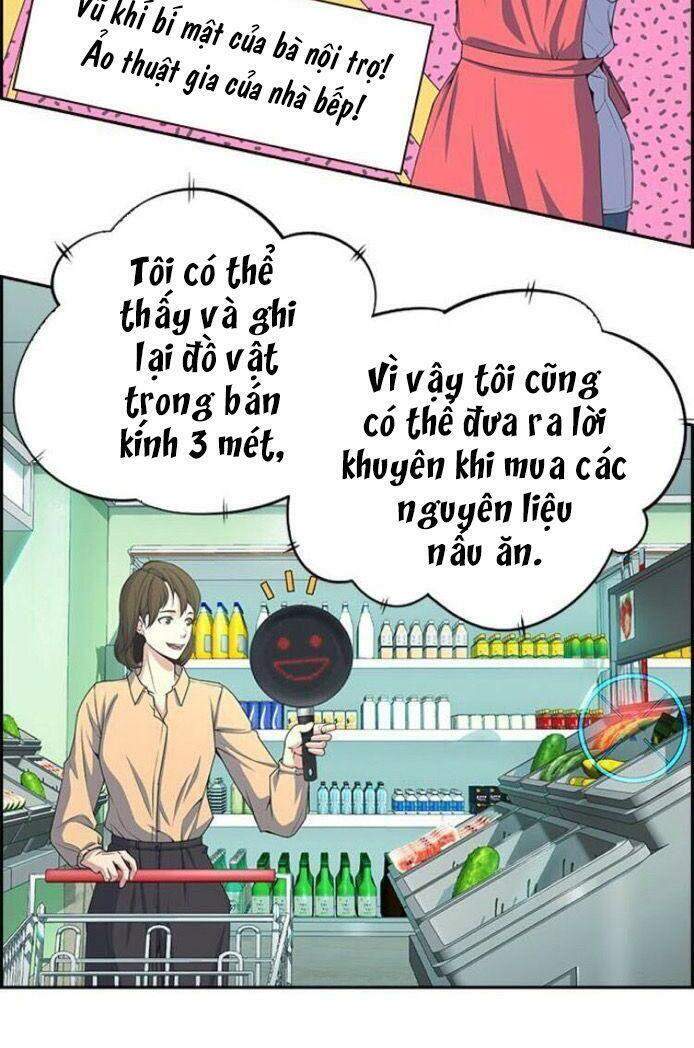 Kẻ Ngoại Lai Ở Vùng Đất Bị Ruồng Bỏ Chapter 4 - Trang 2