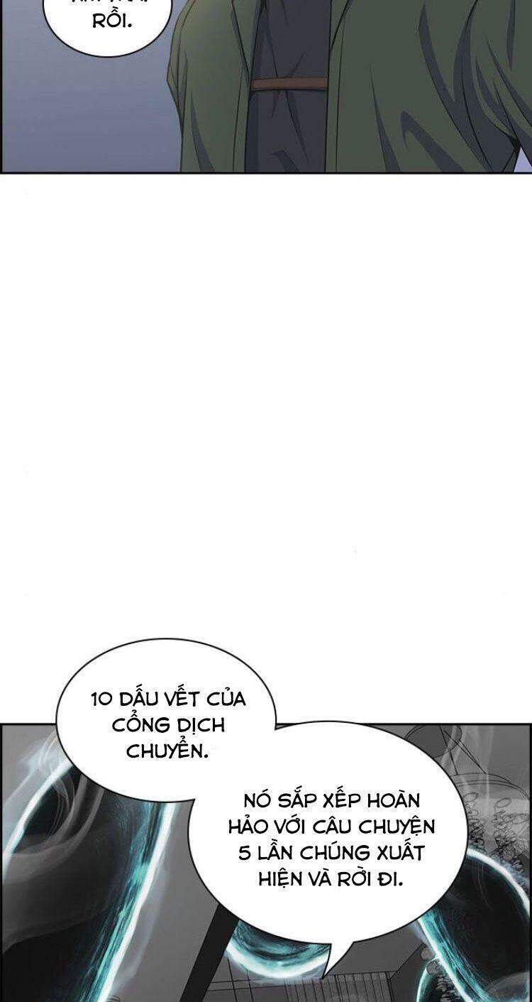 Kẻ Ngoại Lai Ở Vùng Đất Bị Ruồng Bỏ Chapter 4 - Trang 2