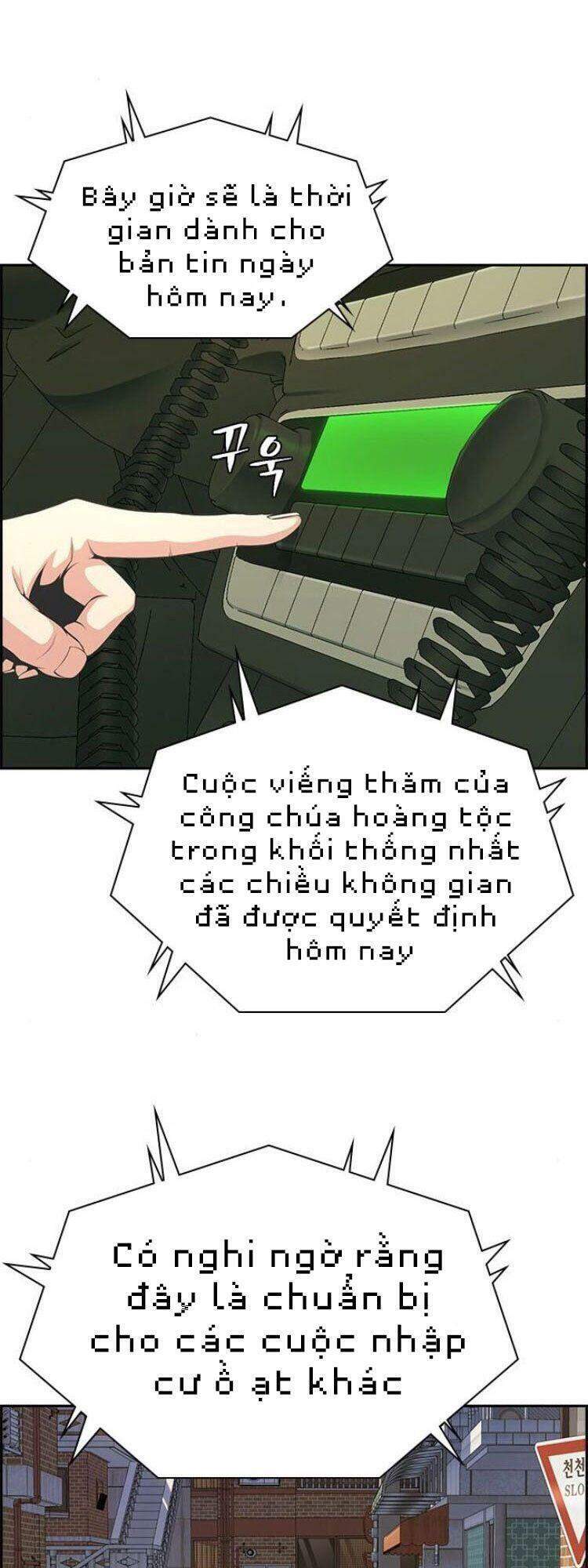 Kẻ Ngoại Lai Ở Vùng Đất Bị Ruồng Bỏ Chapter 4 - Trang 2