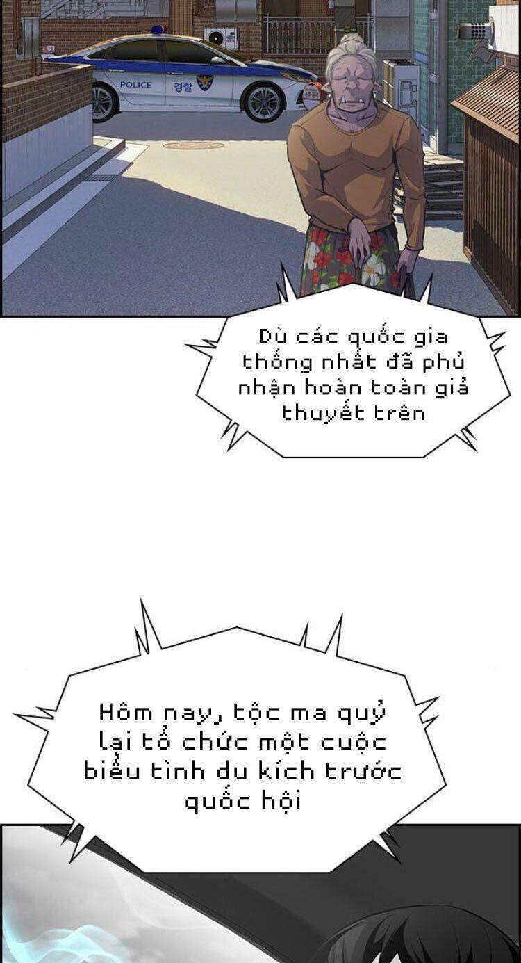 Kẻ Ngoại Lai Ở Vùng Đất Bị Ruồng Bỏ Chapter 4 - Trang 2