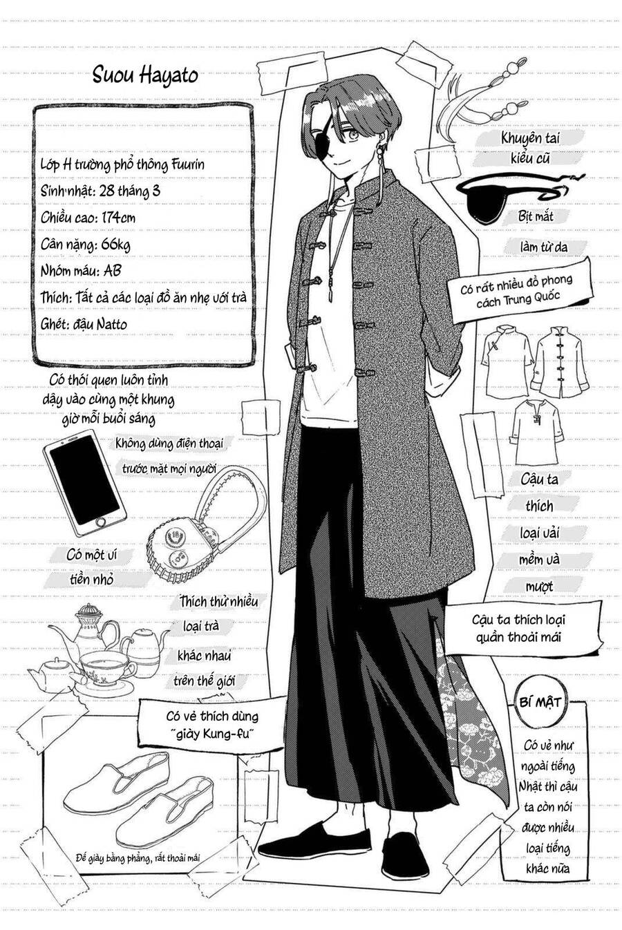 Wind Breaker (Nii Satoru) Chapter 14.5 - Trang 2