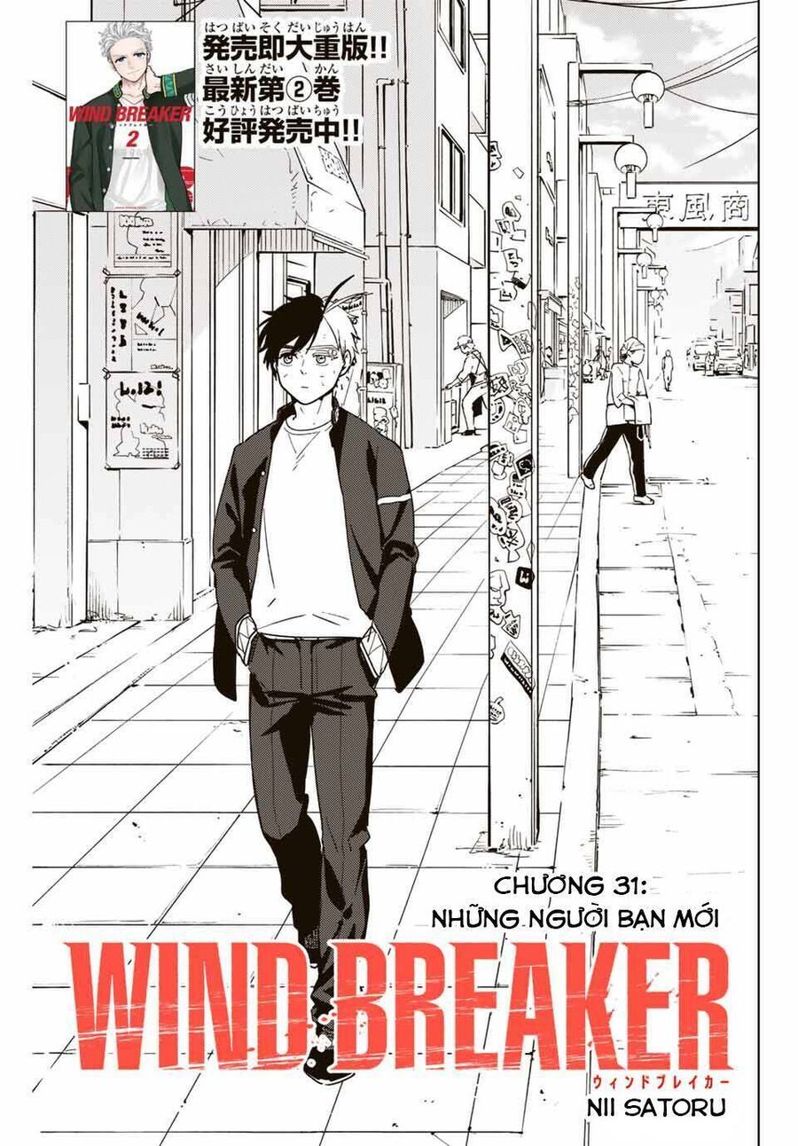 Wind Breaker (Nii Satoru) Chapter 31 - Trang 2