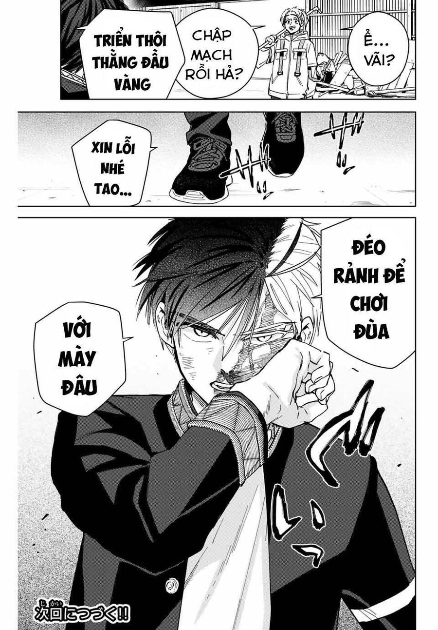 Wind Breaker (Nii Satoru) Chapter 46 - Trang 2