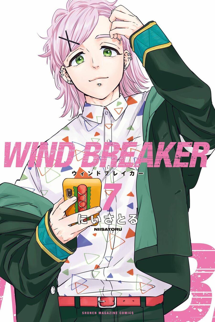 Wind Breaker (Nii Satoru) Chapter 53 - Trang 2