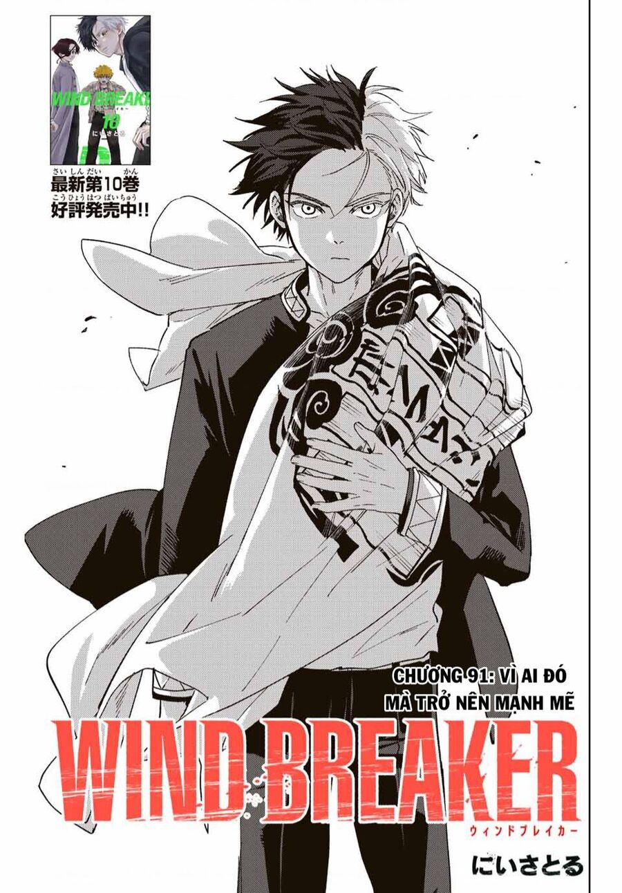 Wind Breaker (Nii Satoru) Chapter 91 - Trang 2