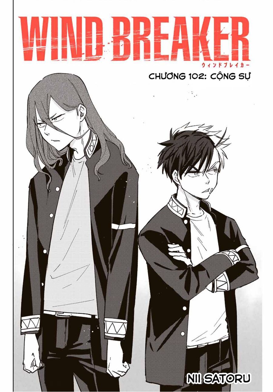 Wind Breaker (Nii Satoru) Chapter 102 - Trang 2