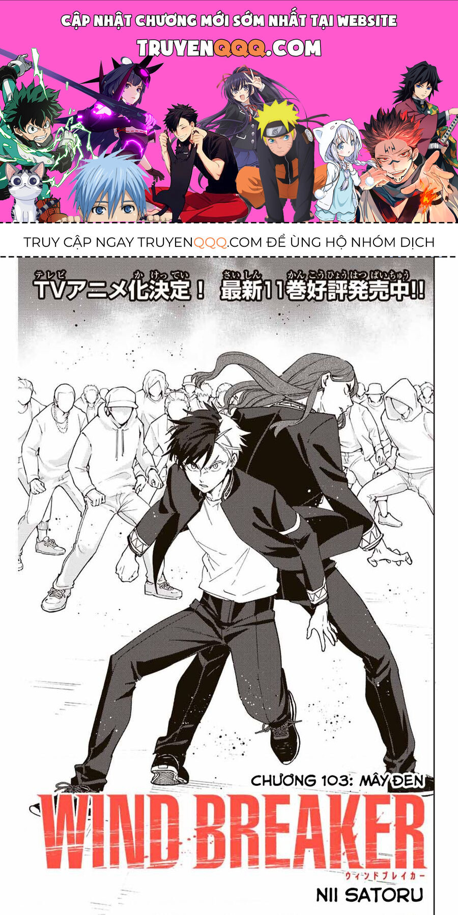 Wind Breaker (Nii Satoru) Chapter 103 - Trang 2