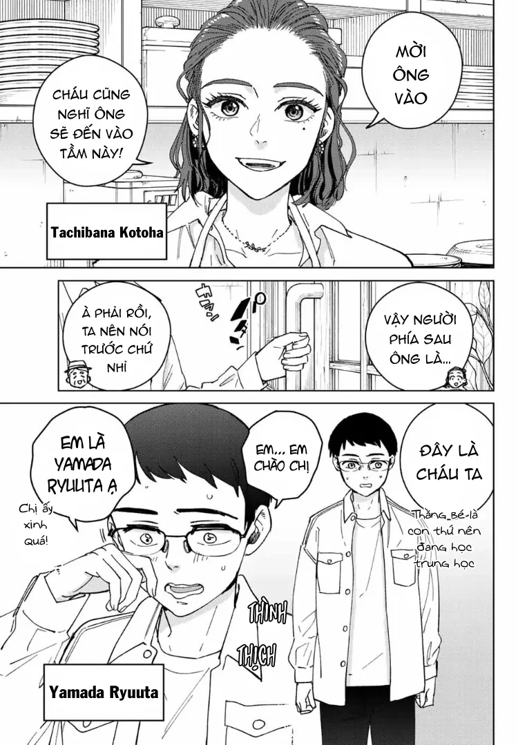 Wind Breaker (Nii Satoru) Chapter 104.5 - Trang 2