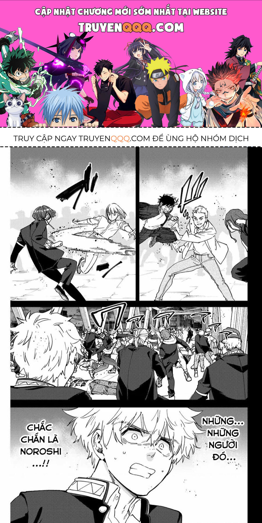 Wind Breaker (Nii Satoru) Chapter 107 - Trang 2