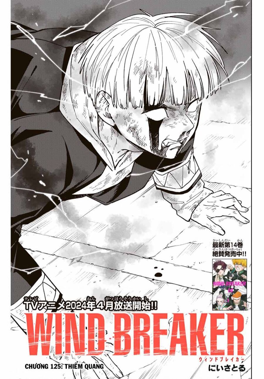 Wind Breaker (Nii Satoru) Chapter 125 - Trang 2