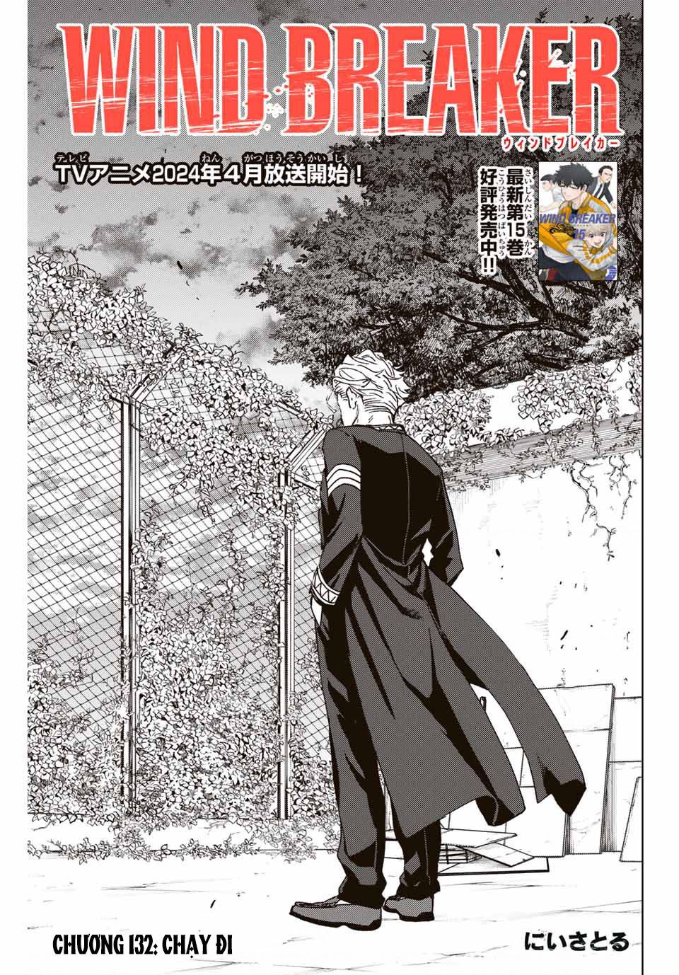Wind Breaker (Nii Satoru) Chapter 132 - Trang 2