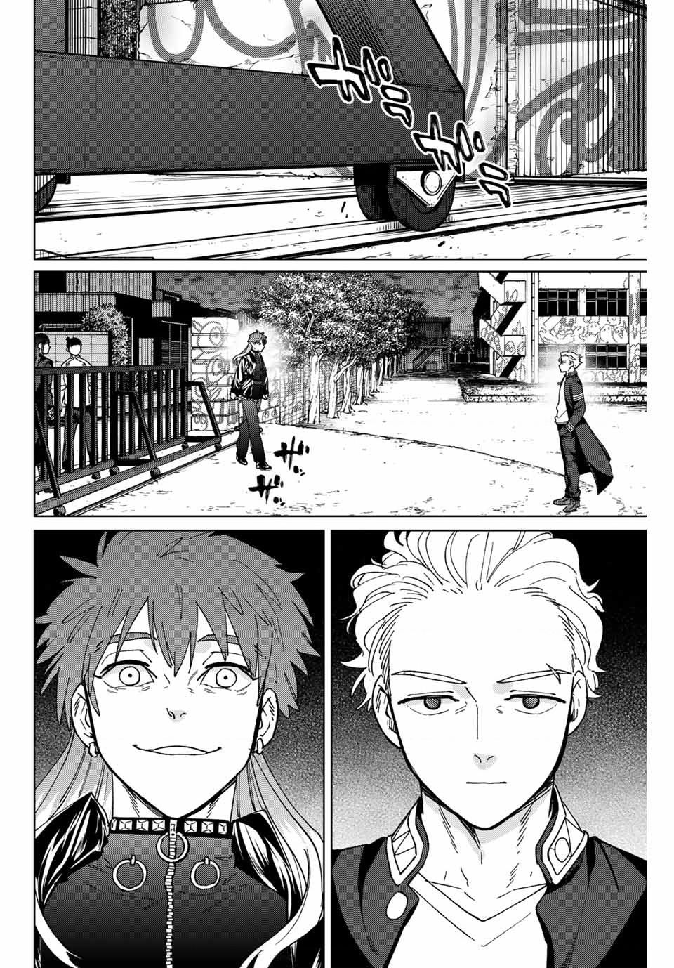Wind Breaker (Nii Satoru) Chapter 134 - Trang 2