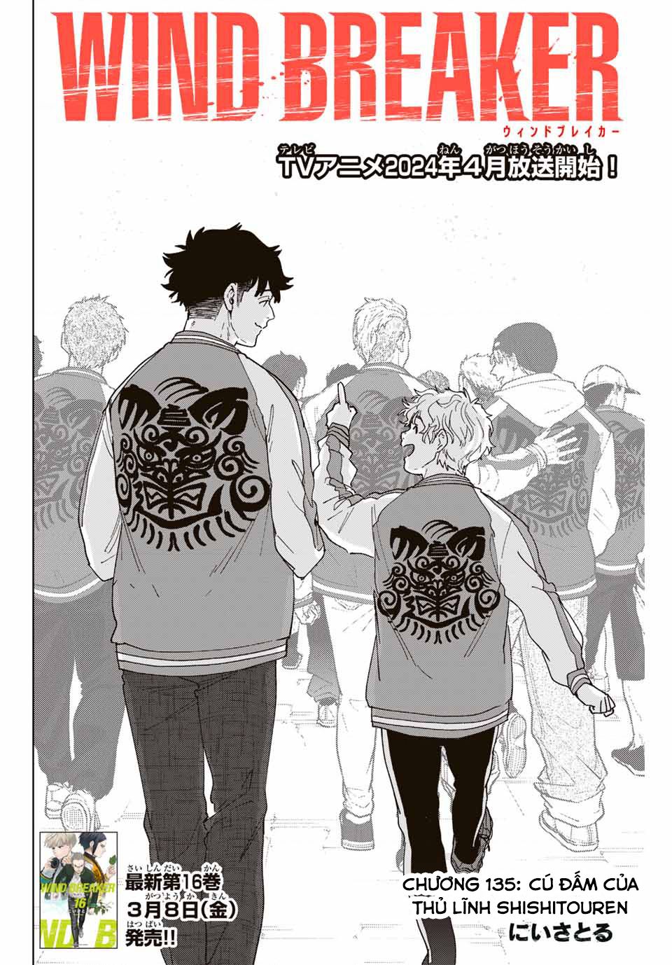 Wind Breaker (Nii Satoru) Chapter 135 - Trang 2