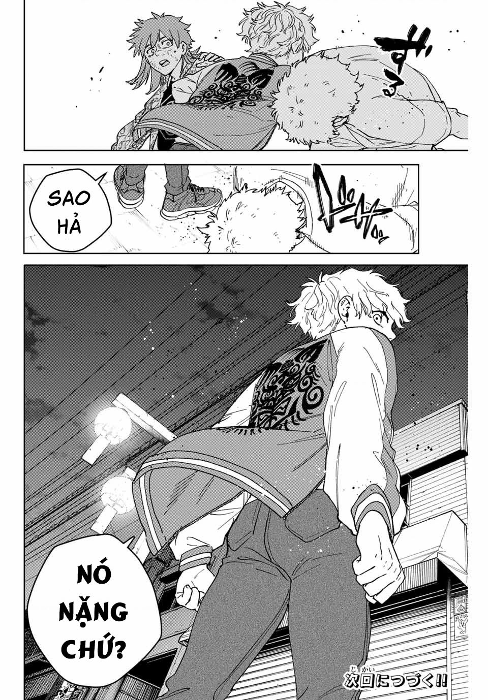 Wind Breaker (Nii Satoru) Chapter 135 - Trang 2