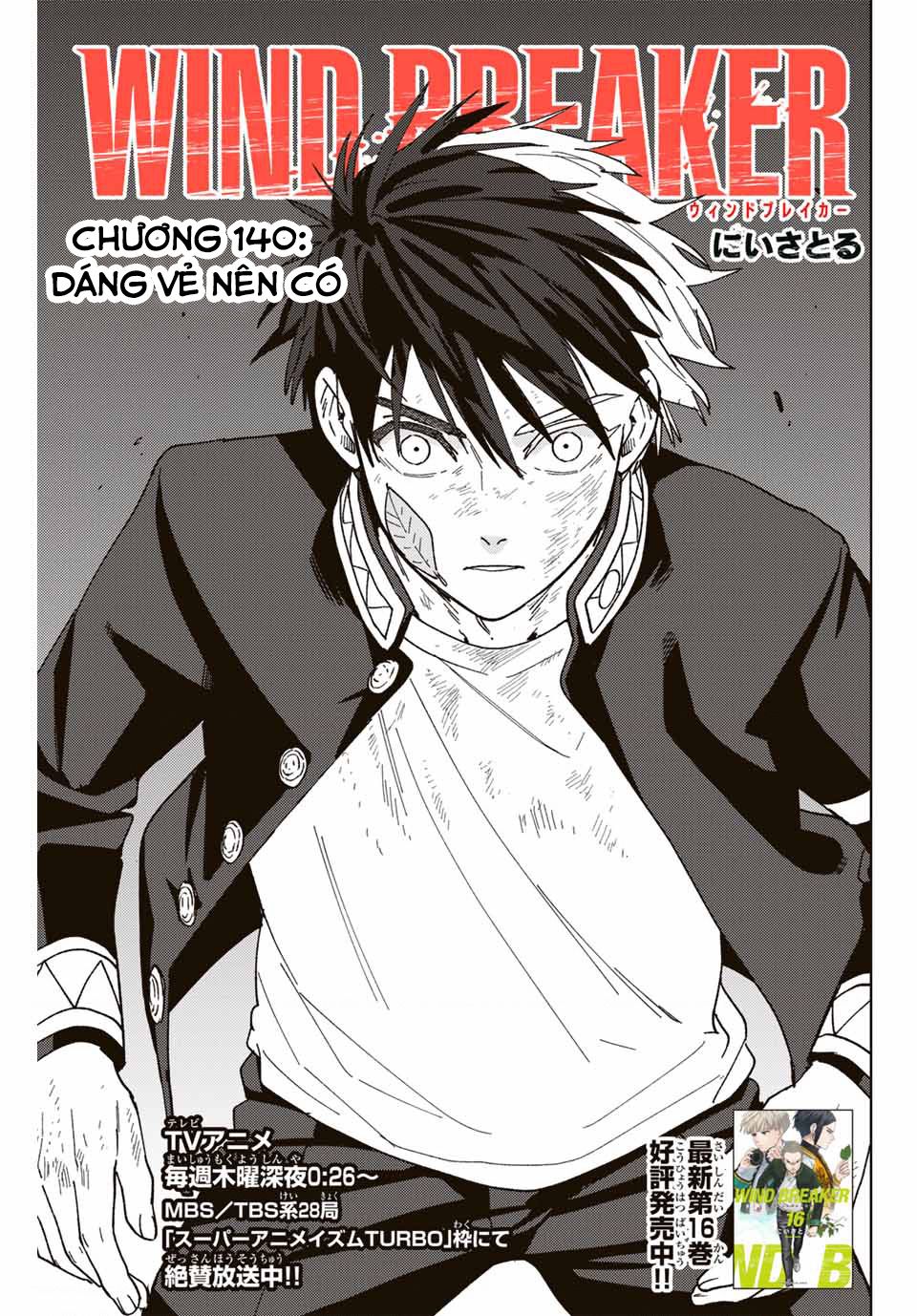 Wind Breaker (Nii Satoru) Chapter 140 - Trang 2