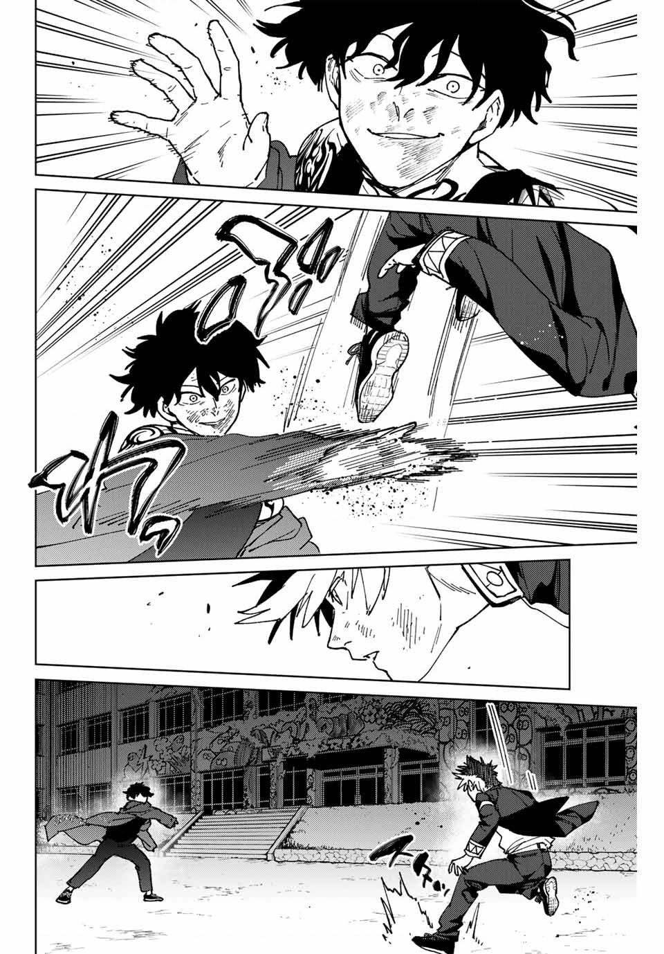 Wind Breaker (Nii Satoru) Chapter 140 - Trang 2