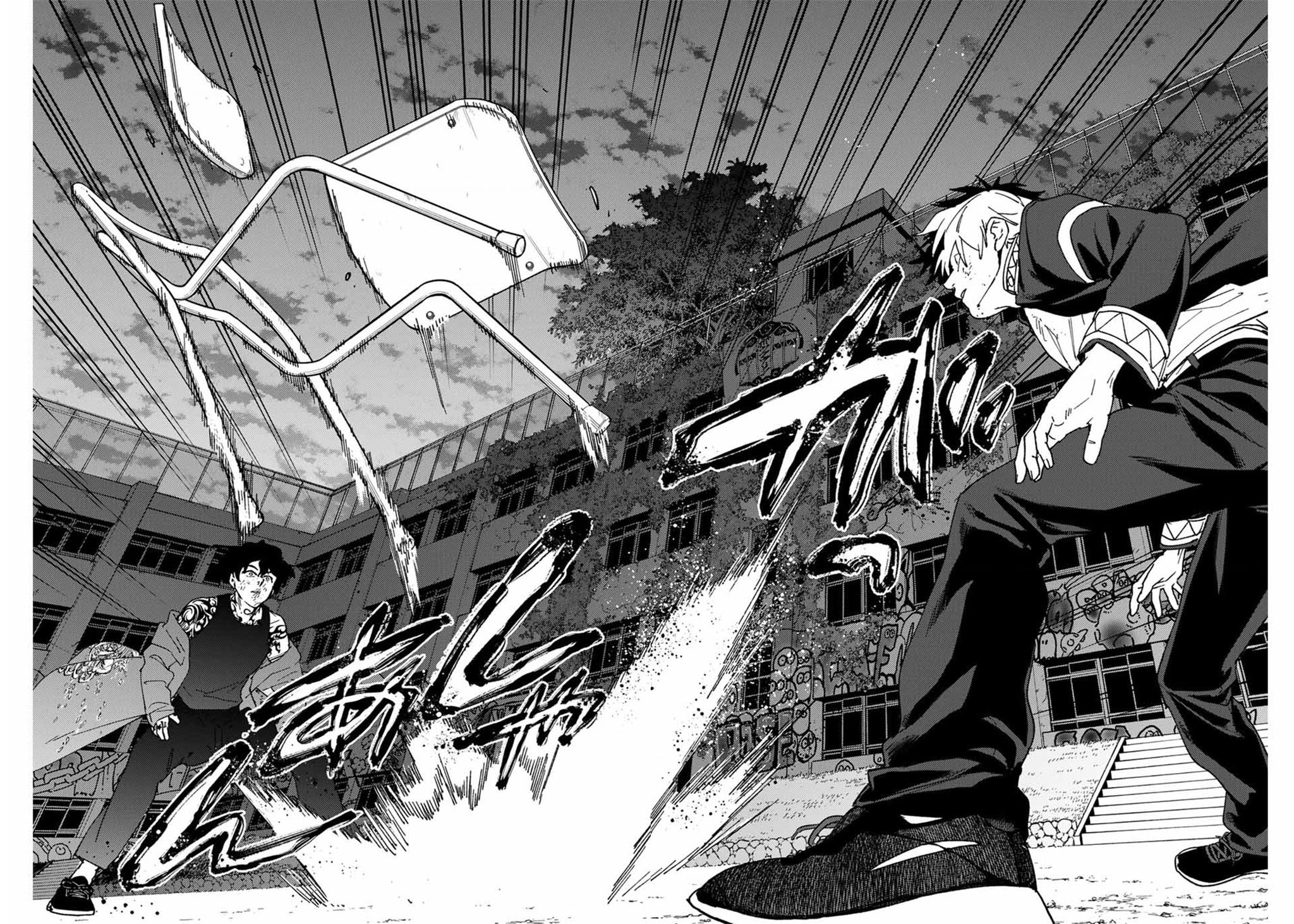 Wind Breaker (Nii Satoru) Chapter 140 - Trang 2