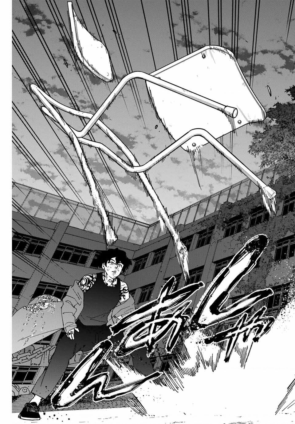 Wind Breaker (Nii Satoru) Chapter 140 - Trang 2