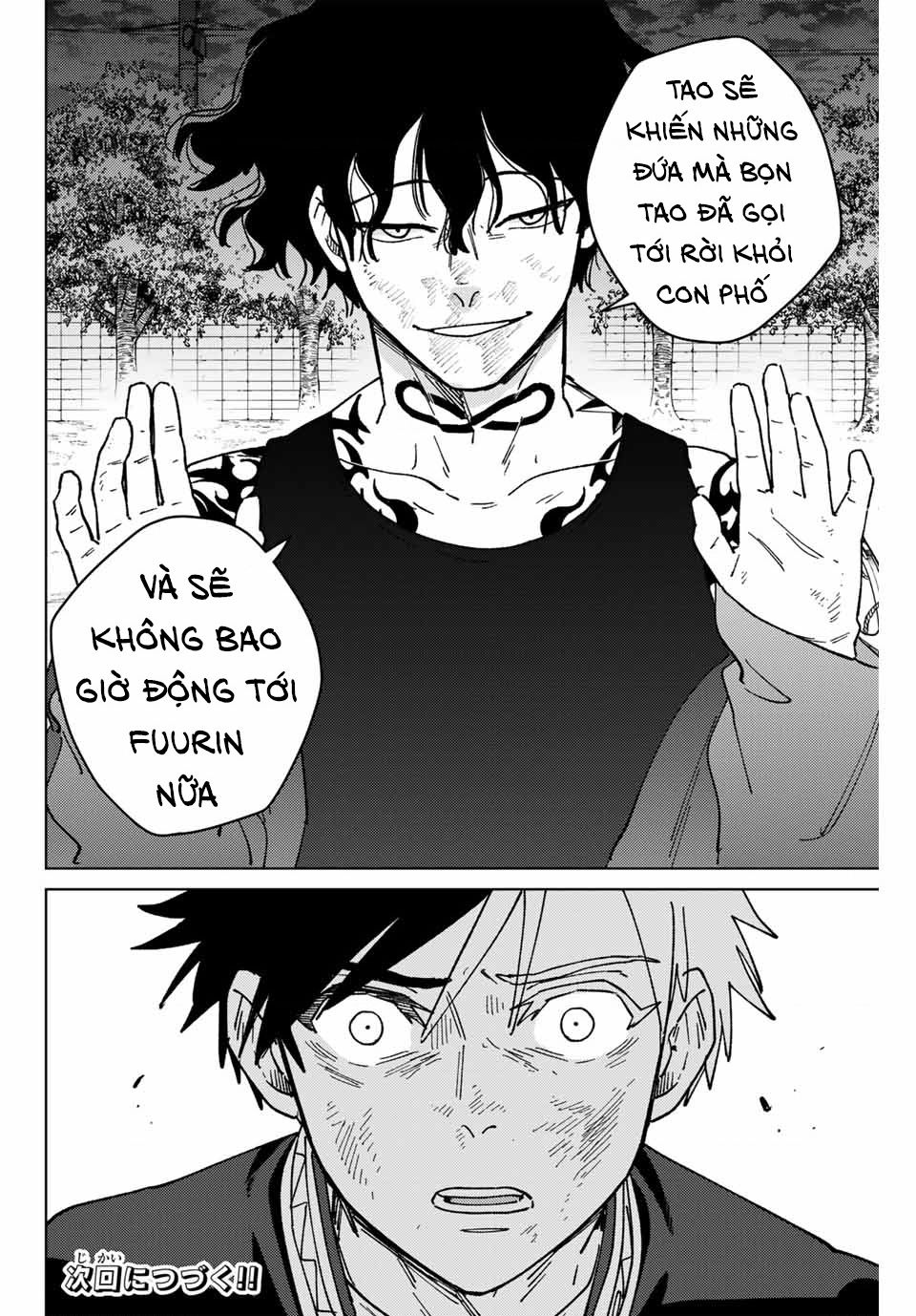Wind Breaker (Nii Satoru) Chapter 140 - Trang 2
