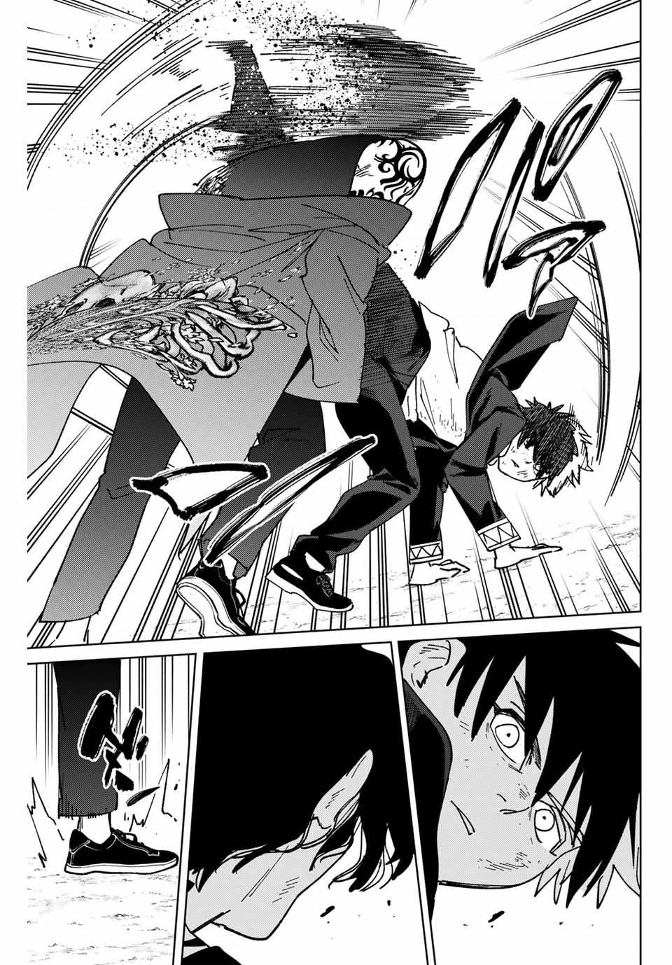 Wind Breaker (Nii Satoru) Chapter 140 - Trang 2