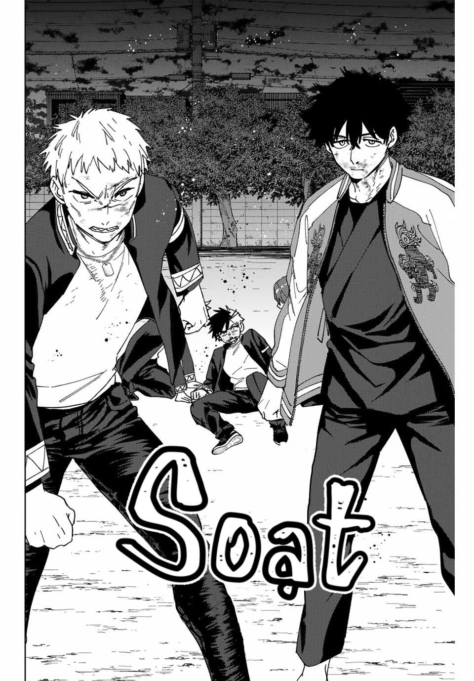 Wind Breaker (Nii Satoru) Chapter 145 - Trang 2