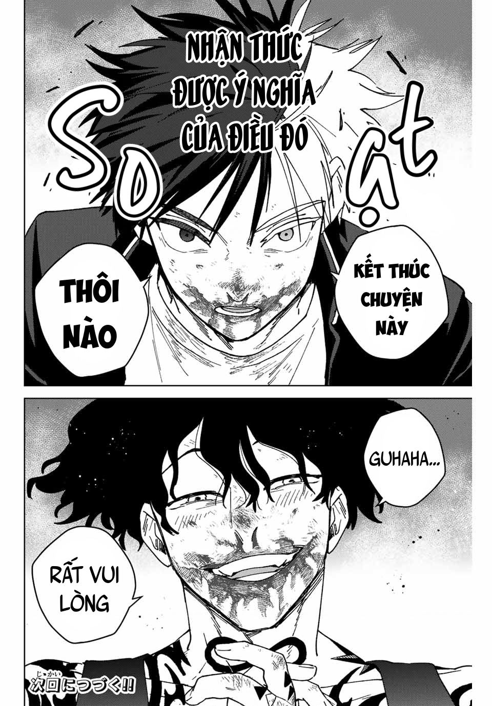 Wind Breaker (Nii Satoru) Chapter 147 - Trang 2