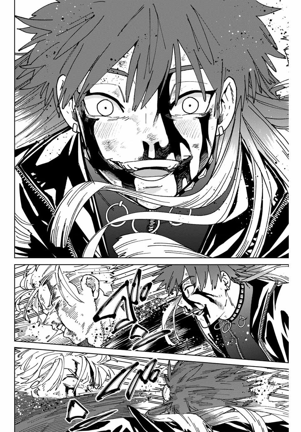 Wind Breaker (Nii Satoru) Chapter 151 - Trang 2