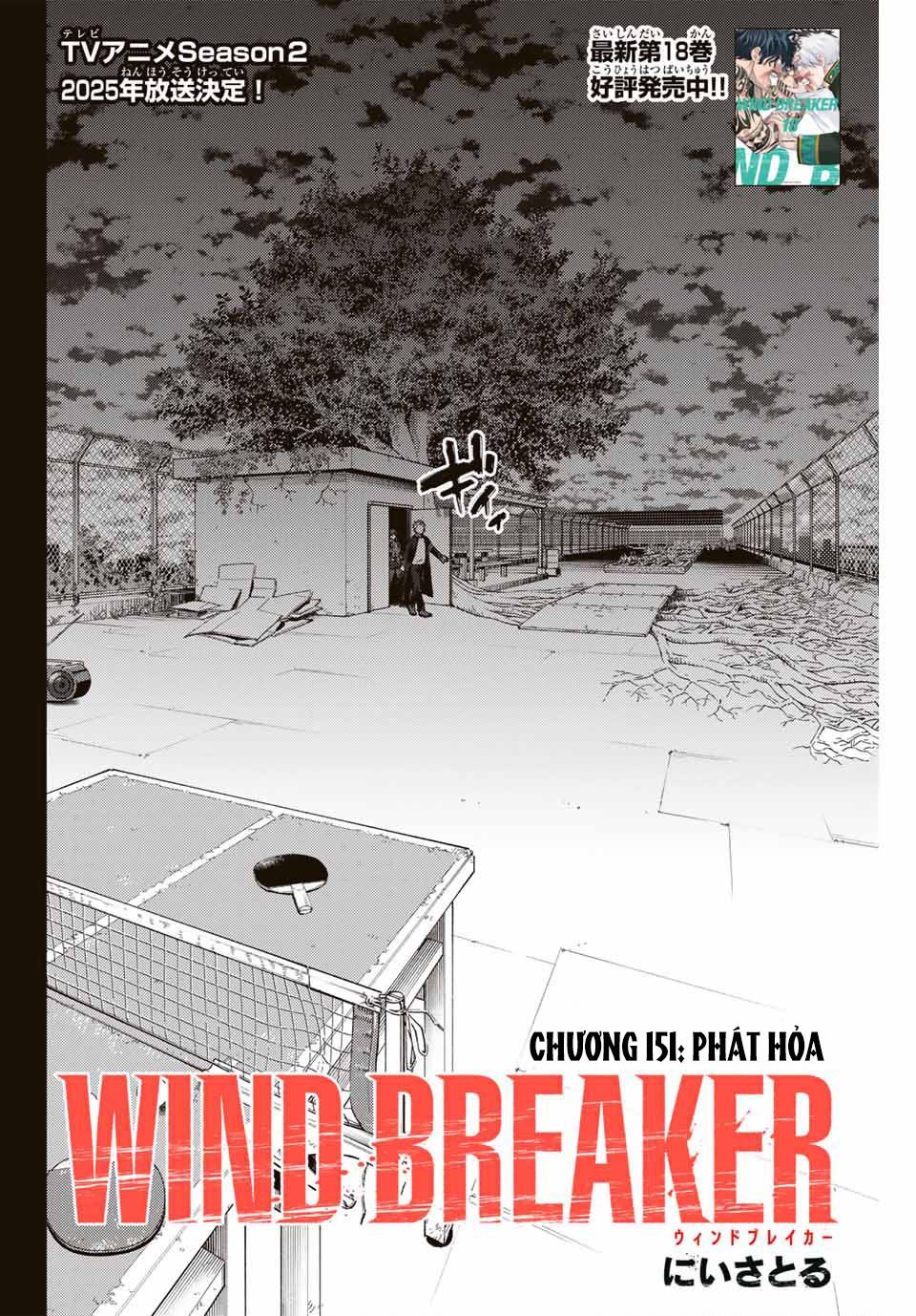 Wind Breaker (Nii Satoru) Chapter 151 - Trang 2