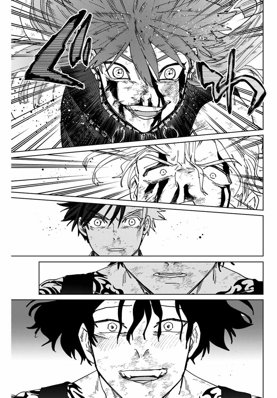 Wind Breaker (Nii Satoru) Chapter 154 - Trang 2