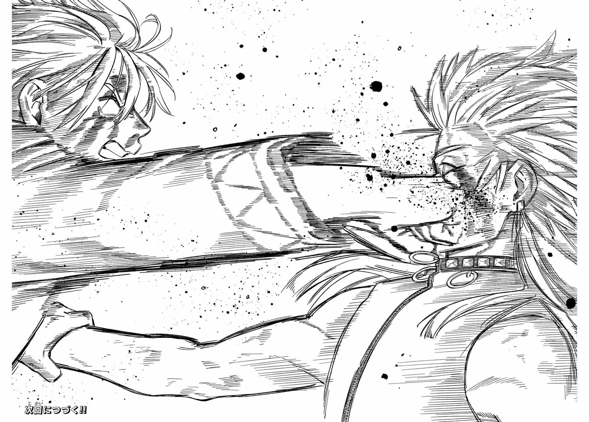 Wind Breaker (Nii Satoru) Chapter 156 - Trang 2