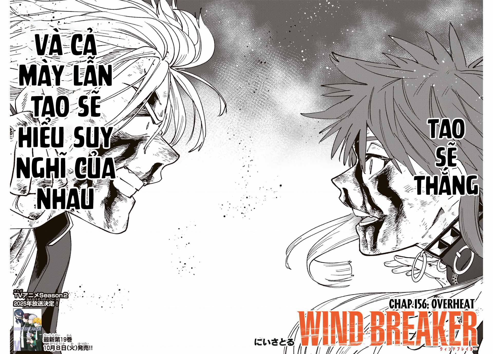 Wind Breaker (Nii Satoru) Chapter 156 - Trang 2