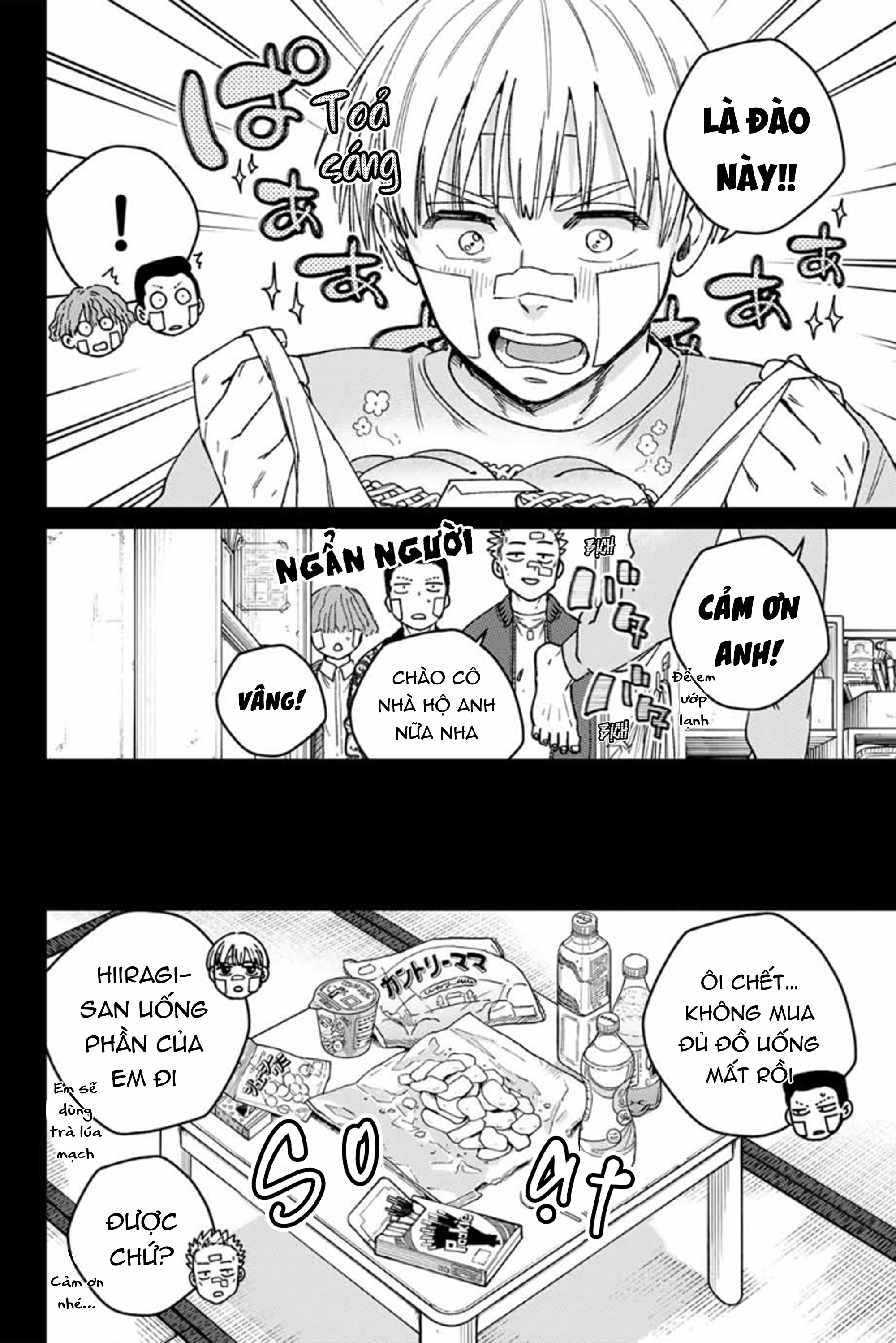 Wind Breaker (Nii Satoru) Chapter 170 - Trang 2