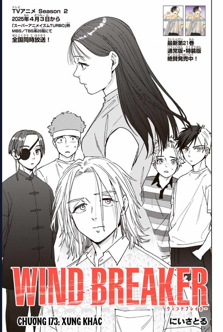 Wind Breaker (Nii Satoru) Chapter 173 - Trang 2