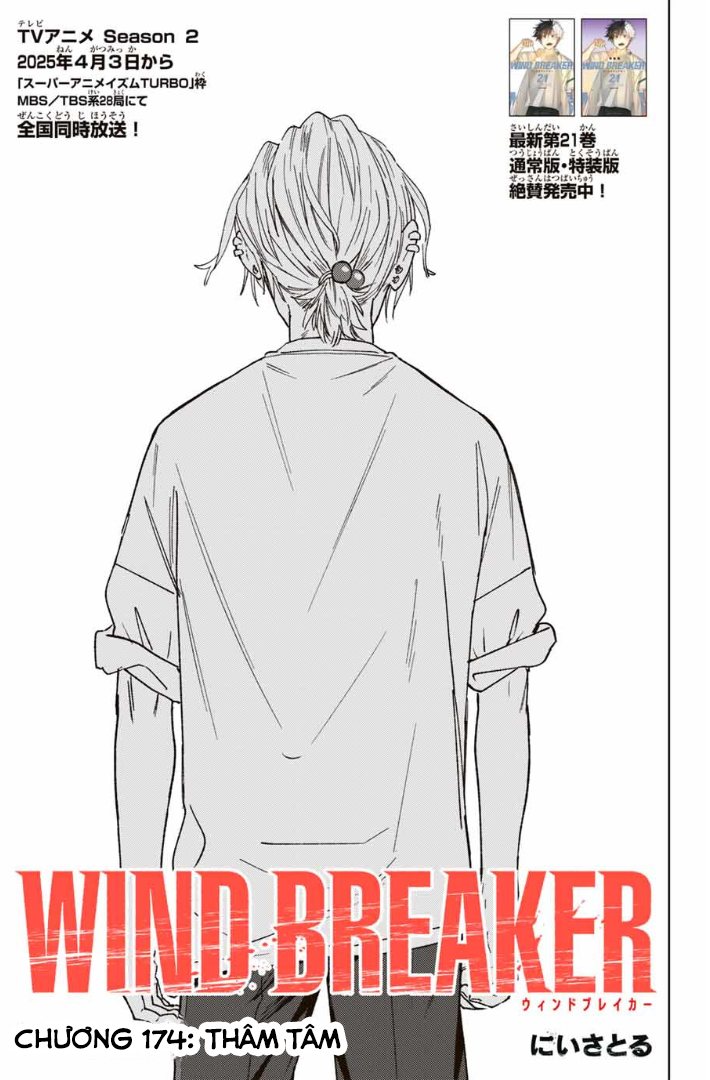 Wind Breaker (Nii Satoru) Chapter 174 - Trang 2
