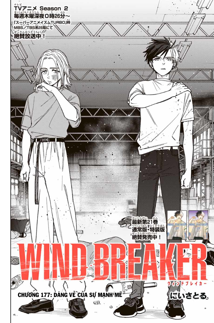 Wind Breaker (Nii Satoru) Chapter 177 - Trang 2