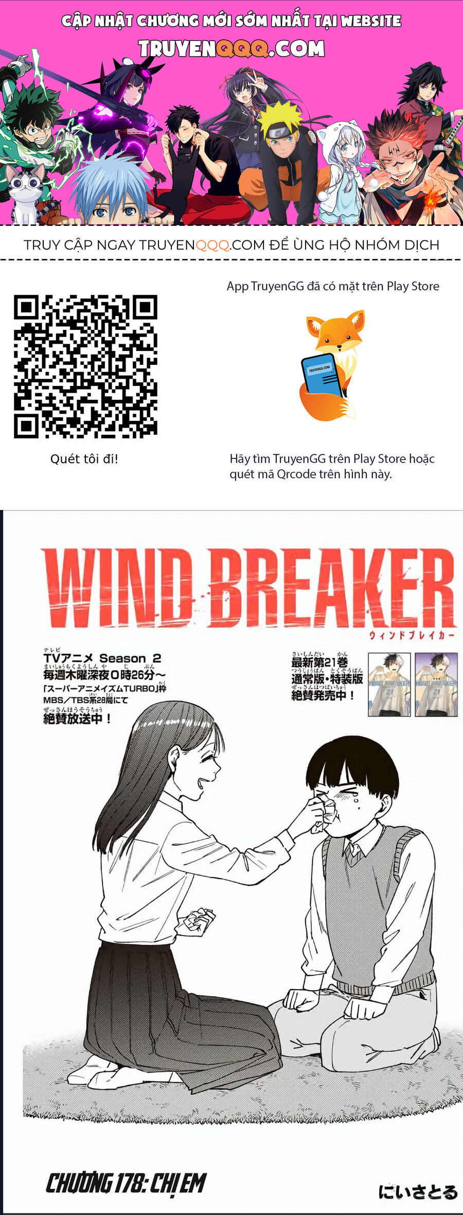 Wind Breaker (Nii Satoru) Chapter 178 - Trang 2