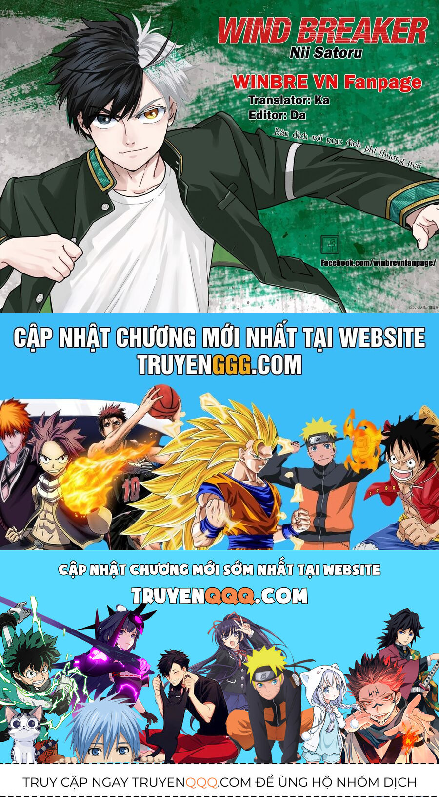 Wind Breaker (Nii Satoru) Chapter 178 - Trang 2