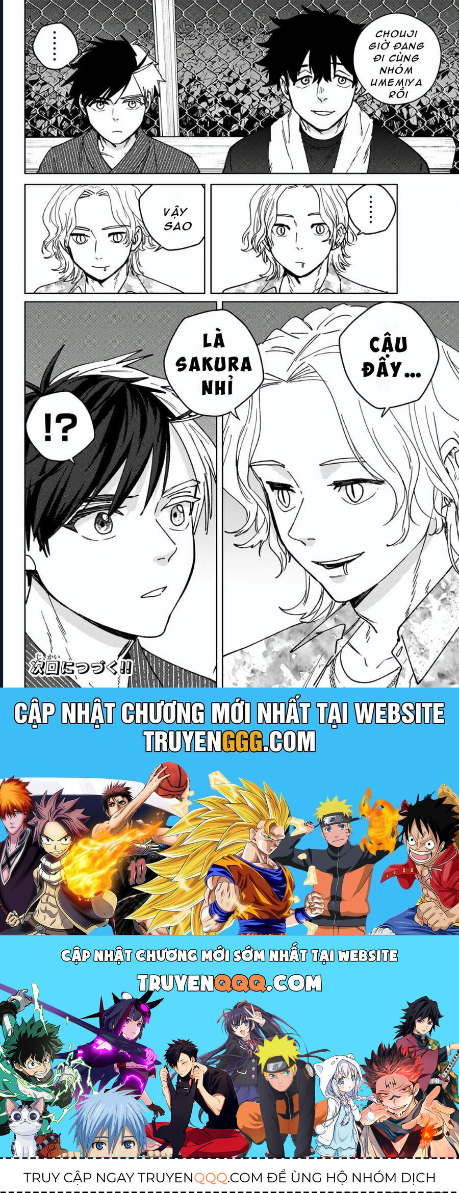 Wind Breaker (Nii Satoru) Chapter 179 - Trang 2