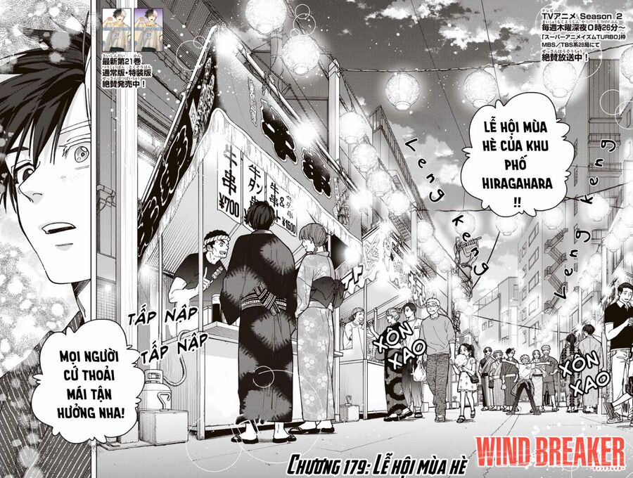 Wind Breaker (Nii Satoru) Chapter 179 - Trang 2