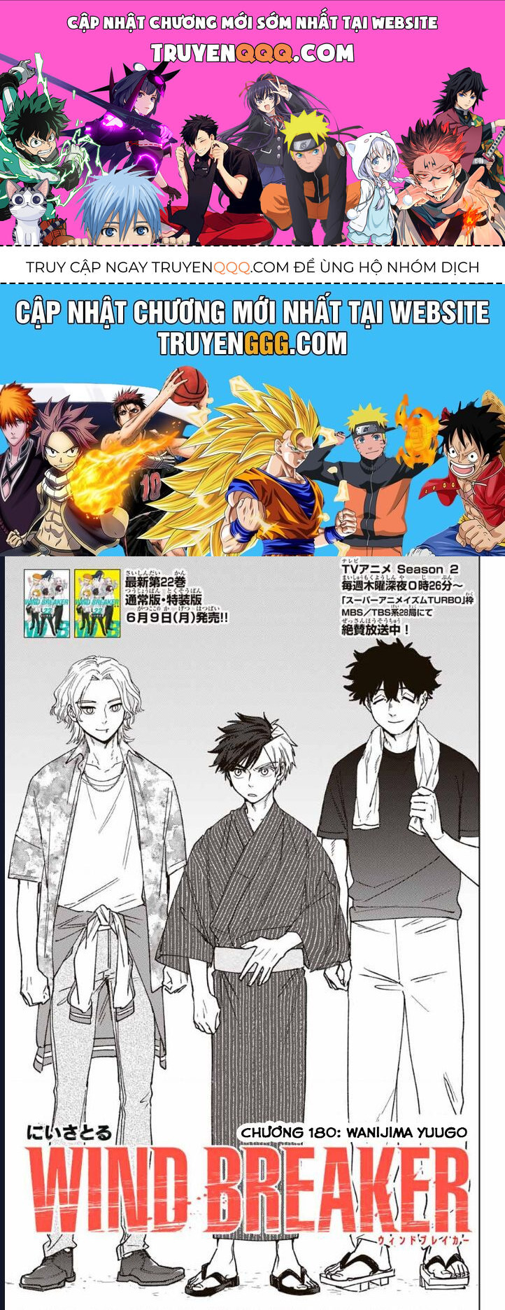 Wind Breaker (Nii Satoru) Chapter 180 - Trang 2