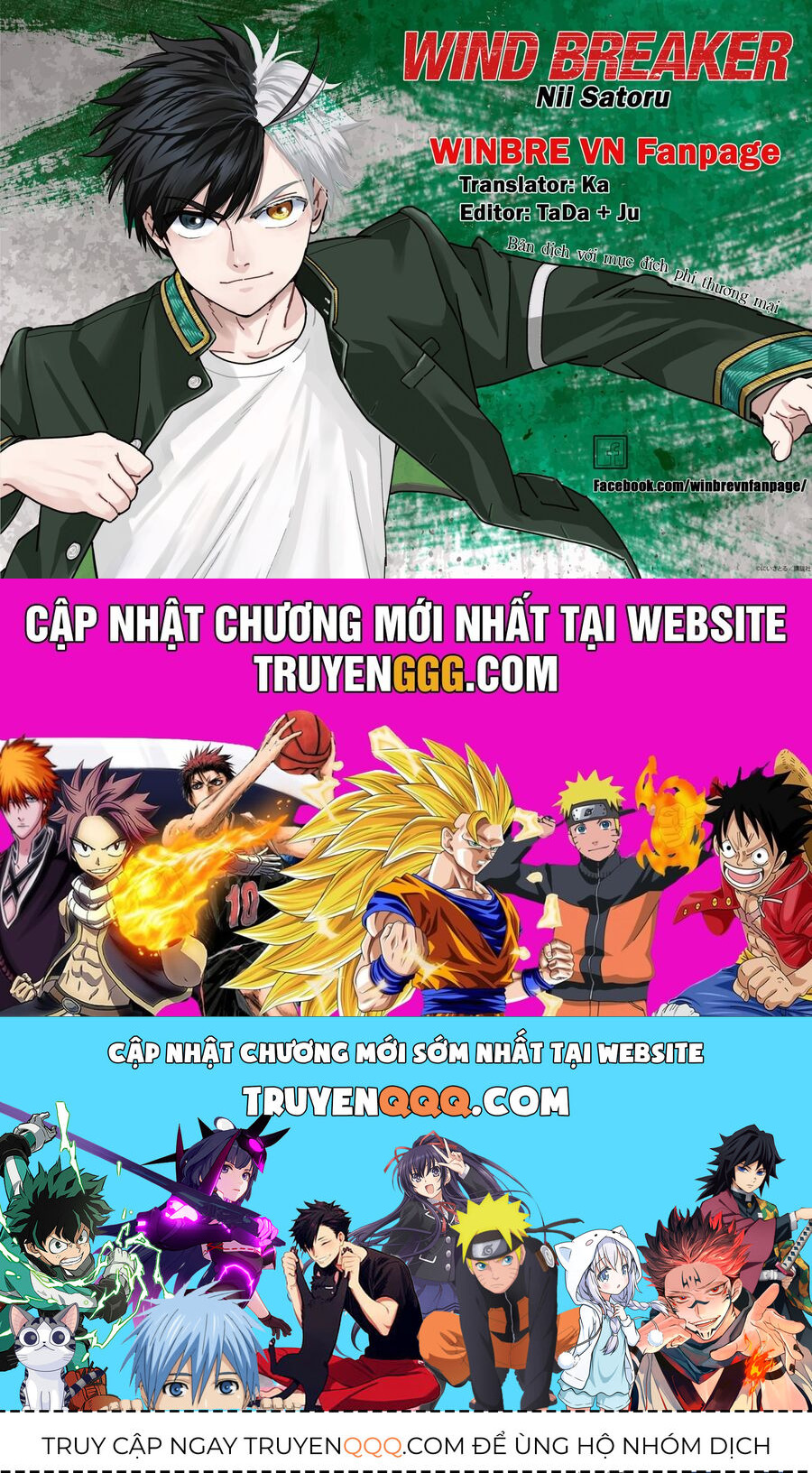 Wind Breaker (Nii Satoru) Chapter 180 - Trang 2