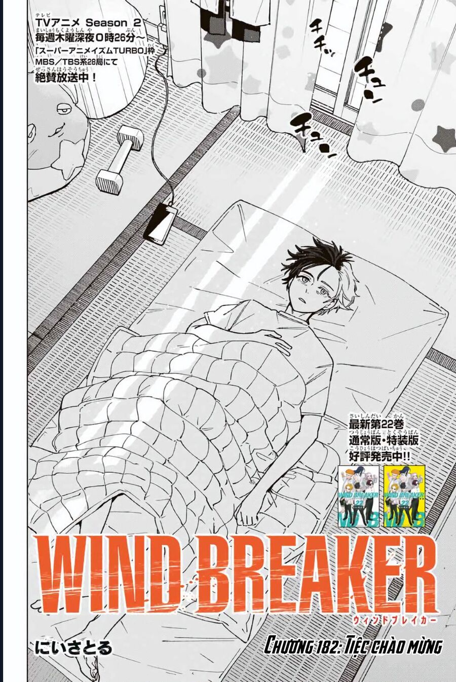 Wind Breaker (Nii Satoru) Chapter 182 - Trang 2