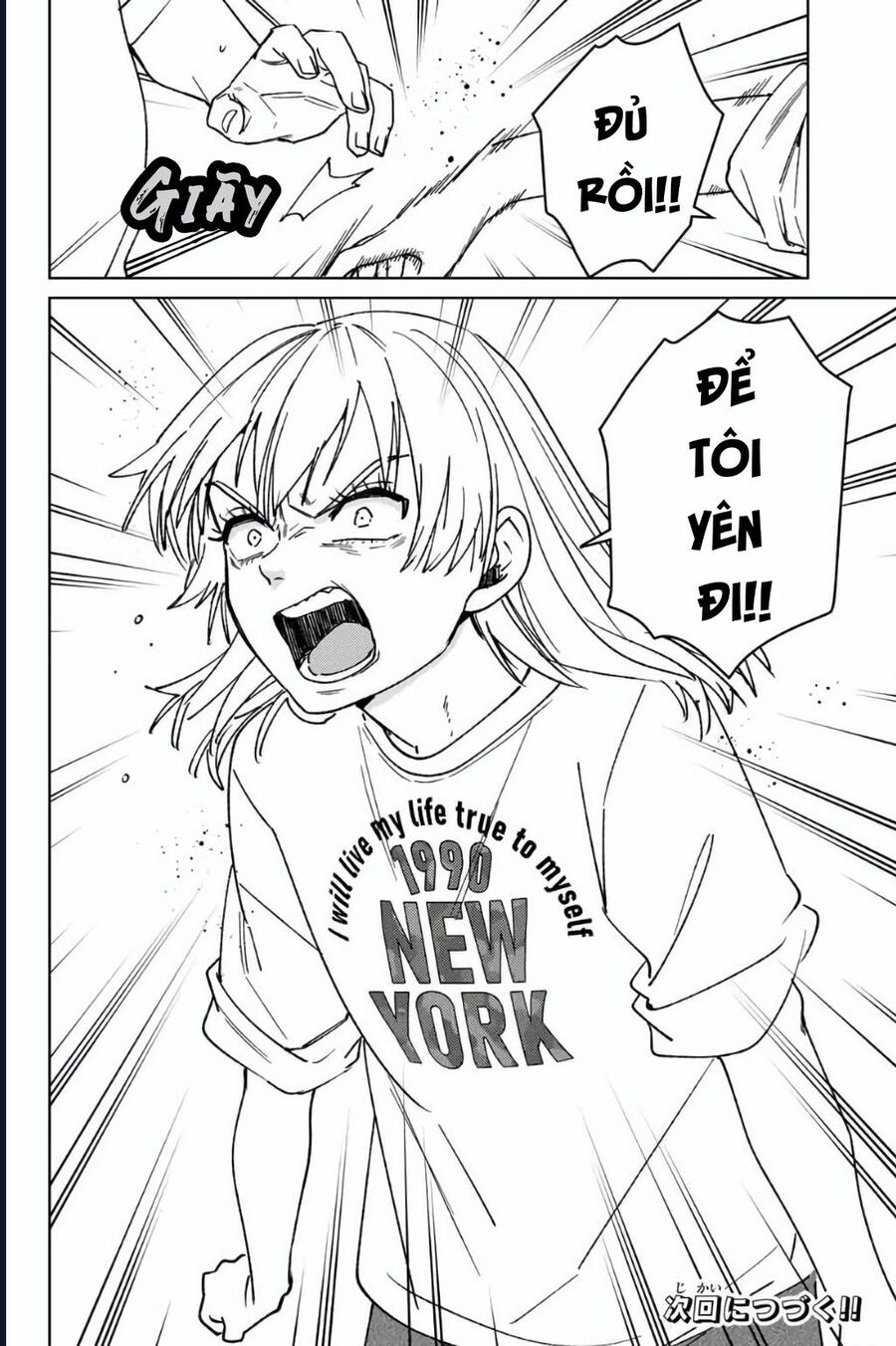 Wind Breaker (Nii Satoru) Chapter 182 - Trang 2