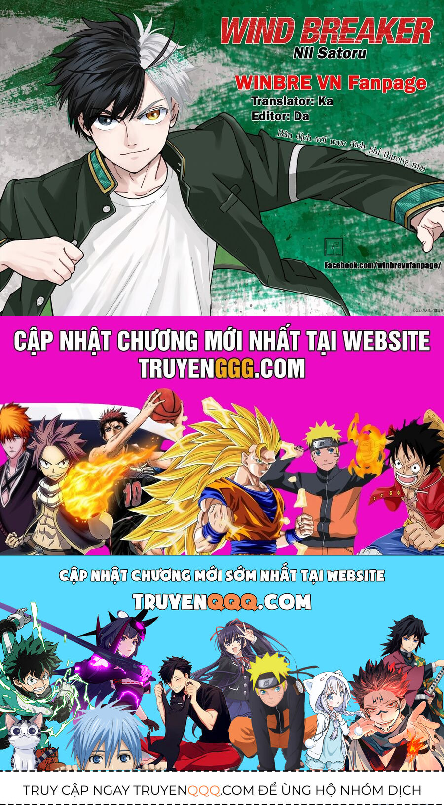 Wind Breaker (Nii Satoru) Chapter 182 - Trang 2