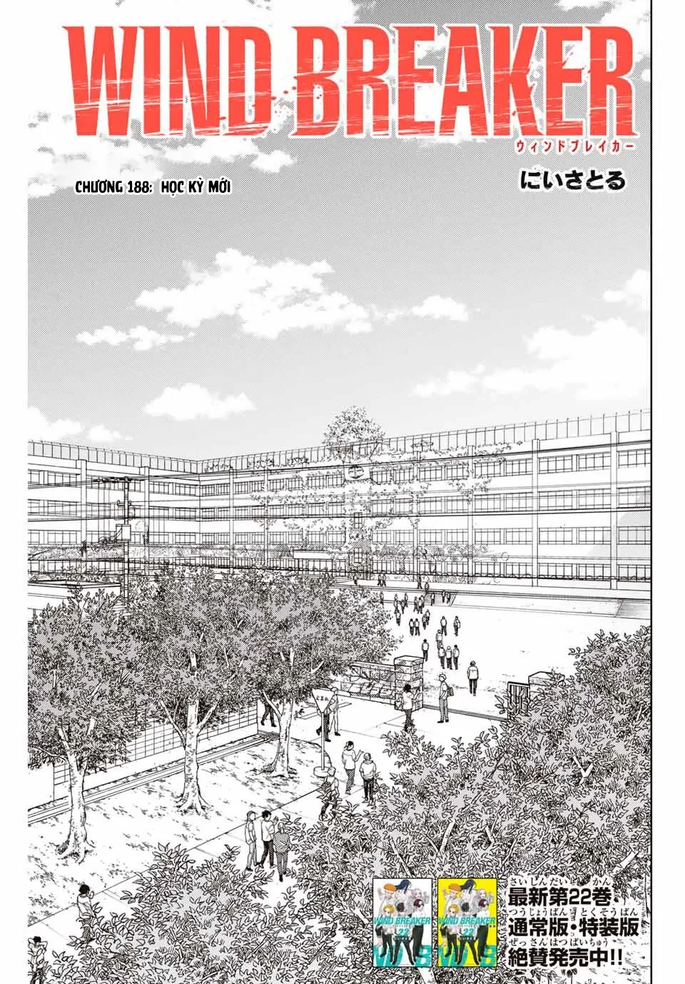 Wind Breaker (Nii Satoru) Chapter 188 - Trang 2