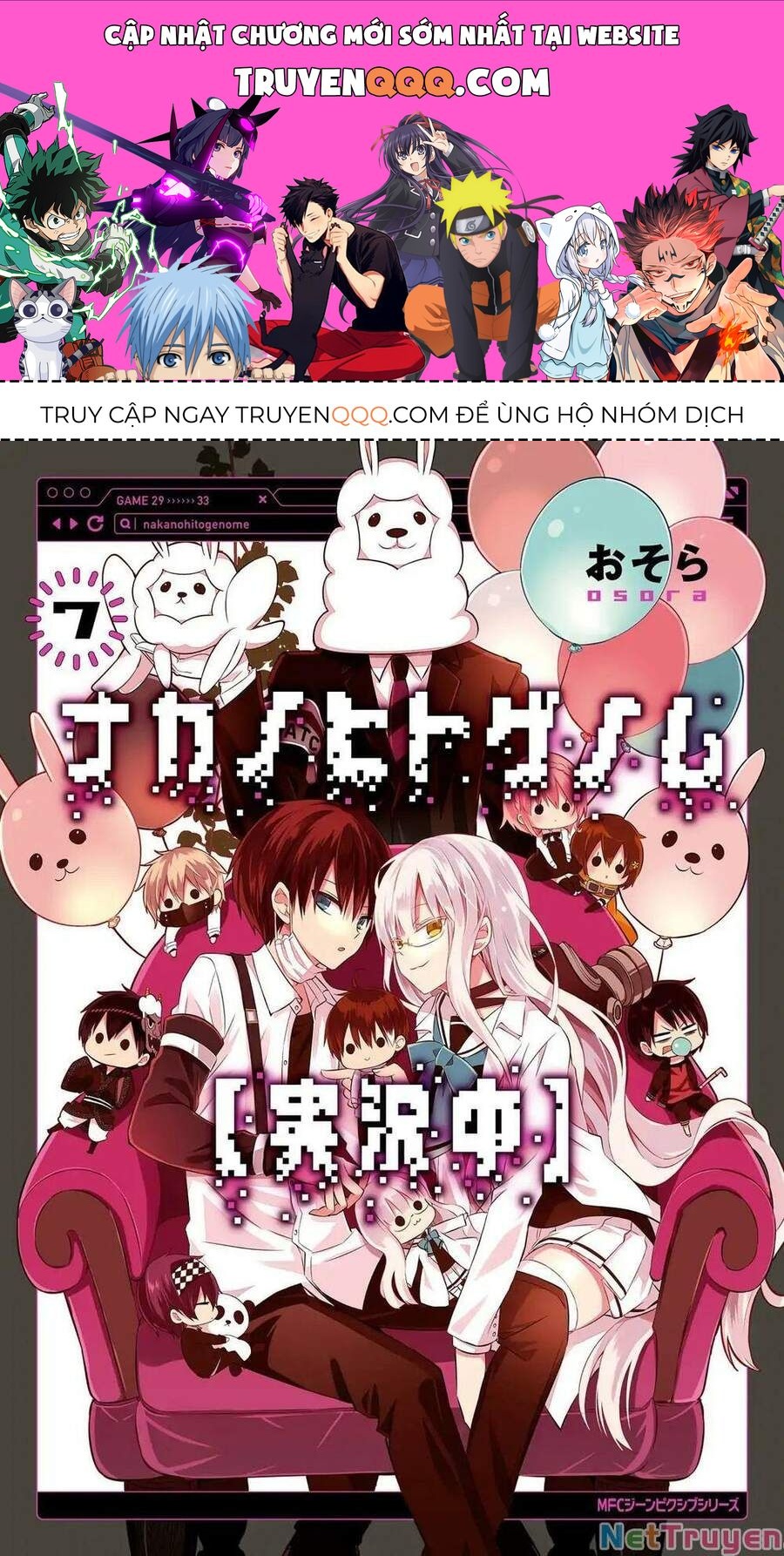The Law Of The Yama Chapter 29 - Trang 2