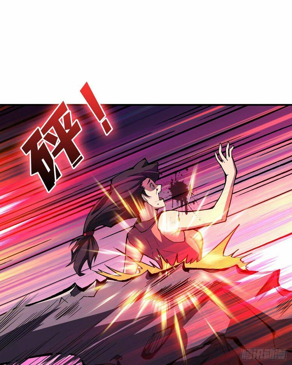 Vừa Chơi Đã Có Tài Khoản Vương Giả Chapter 2 - Trang 2