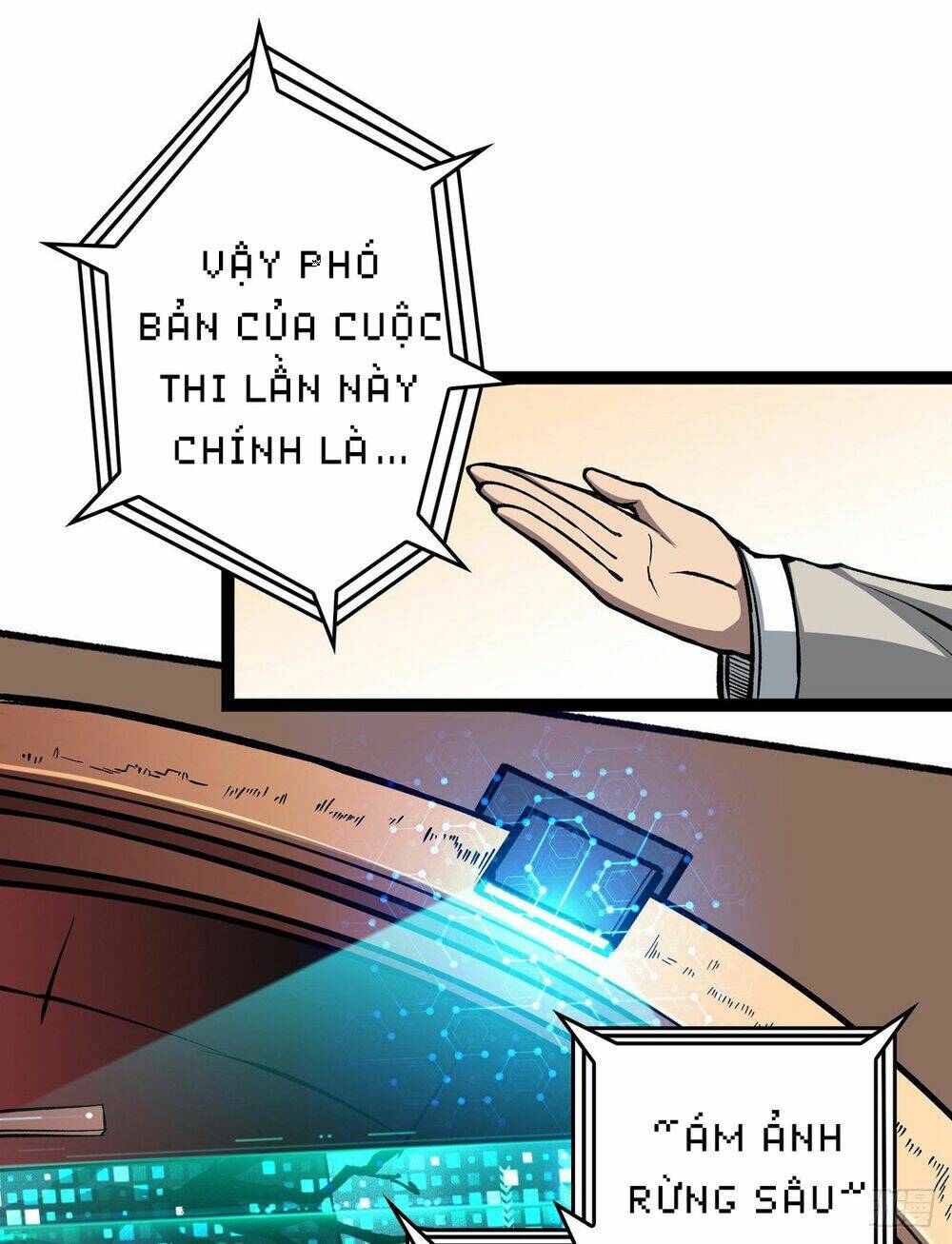 Vừa Chơi Đã Có Tài Khoản Vương Giả Chapter 7 - Trang 2