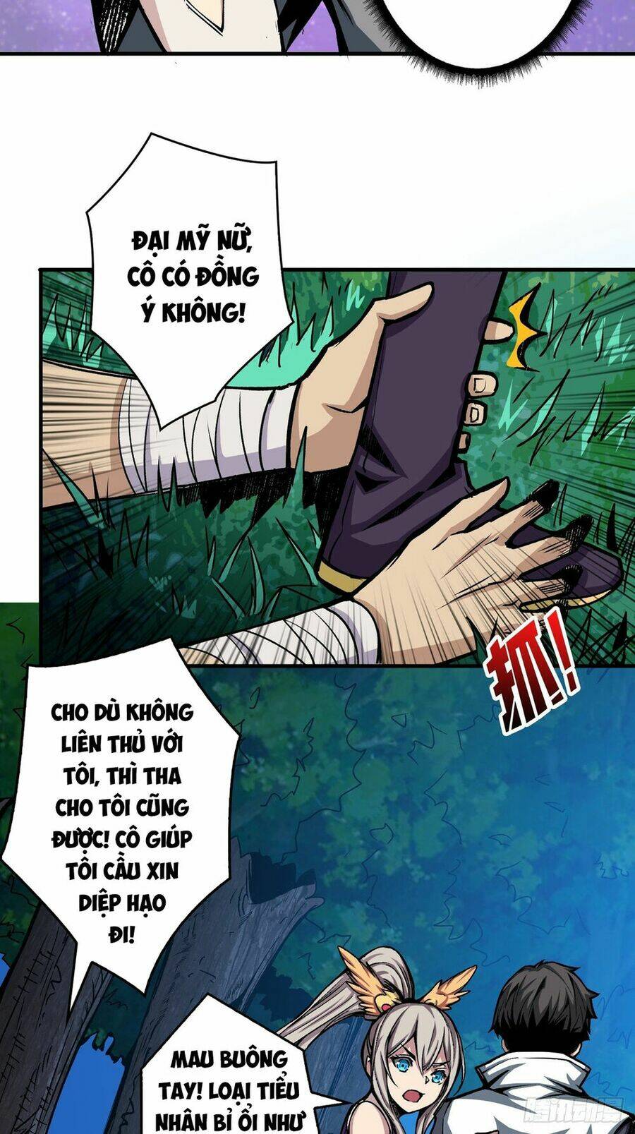 Vừa Chơi Đã Có Tài Khoản Vương Giả Chapter 12 - Trang 2